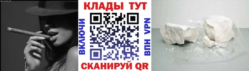 Какие есть наркотики Уржум Кетамин  АМФ  ГАШИШ  МЕФ  Alpha-PVP 