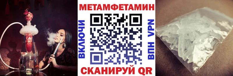Amphetamine VHQ  Уржум 