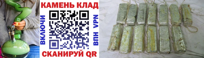 даркнет формула  Уржум  Гашиш Ice-O-Lator  где можно купить  