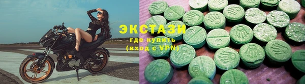кокаин колумбия Балахна