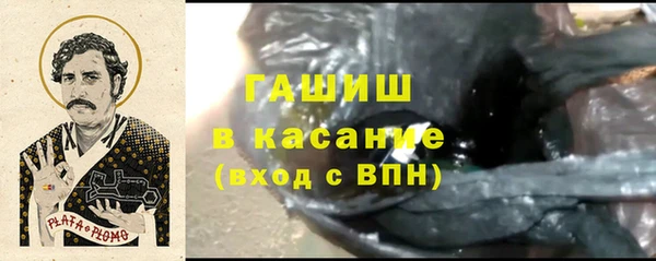 прущая мука Балабаново