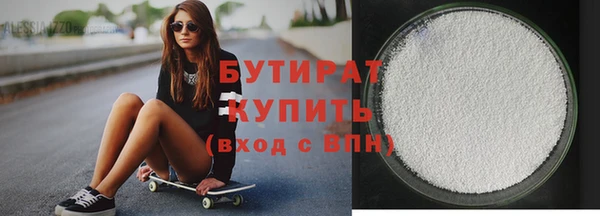 spice Ачинск