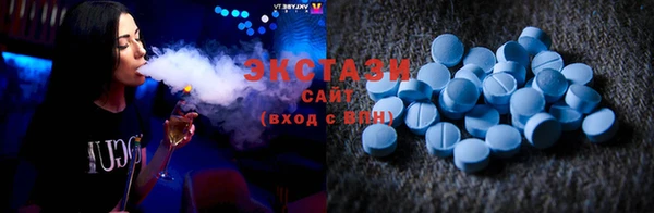 кокаин колумбия Балахна