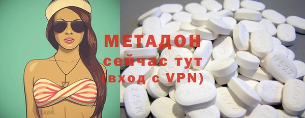 прущая мука Балабаново