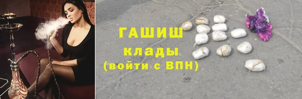 кокаин колумбия Балахна