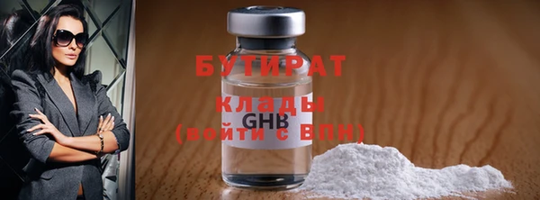 кокаин колумбия Балахна