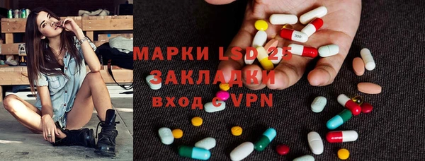 кокаин колумбия Балахна