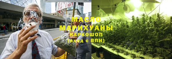 прущая мука Артём