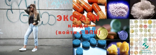 первитин Баксан
