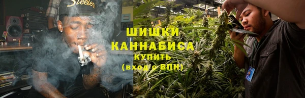 кокаин колумбия Балахна