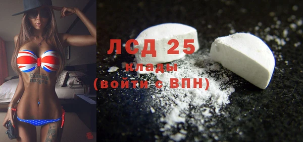 кокаин колумбия Балахна