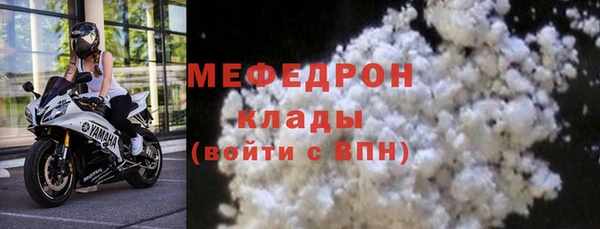 кокаин колумбия Балахна