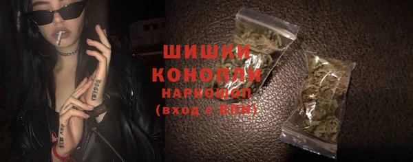 прущая мука Балабаново