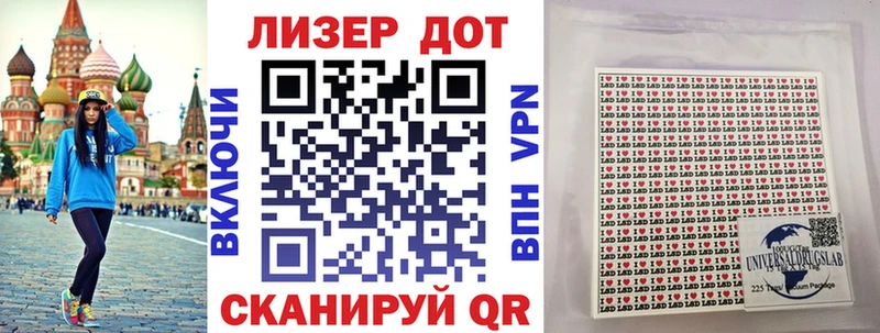 цены наркотик  Уржум  Марки NBOMe 1,8мг 