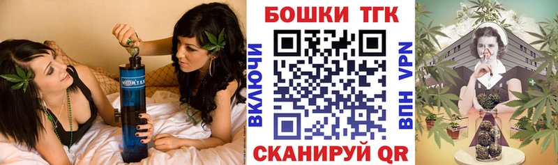купить  сайты  Уржум  Конопля конопля 